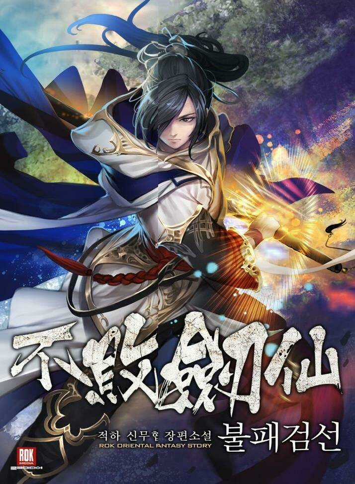 Tiên Kiếm Bất Bại Chapter 17 trang 0