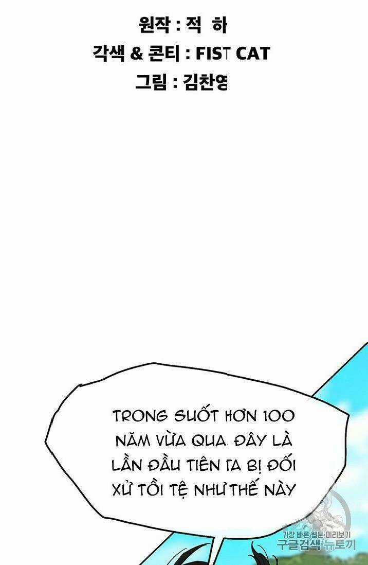 Tiên Kiếm Bất Bại Chapter 17 trang 2