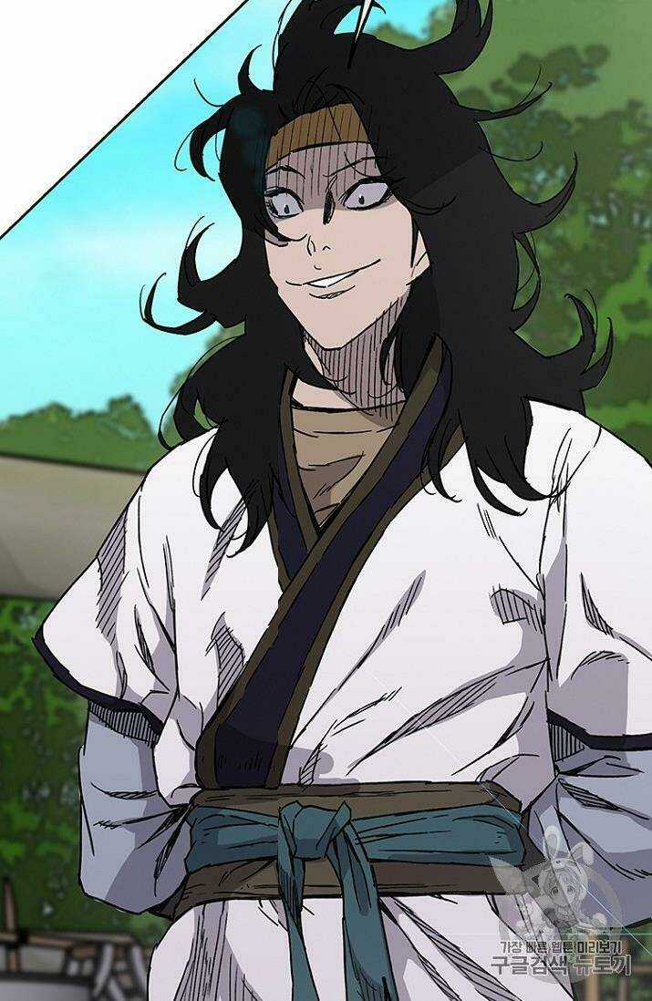 Tiên Kiếm Bất Bại Chapter 17 trang 3