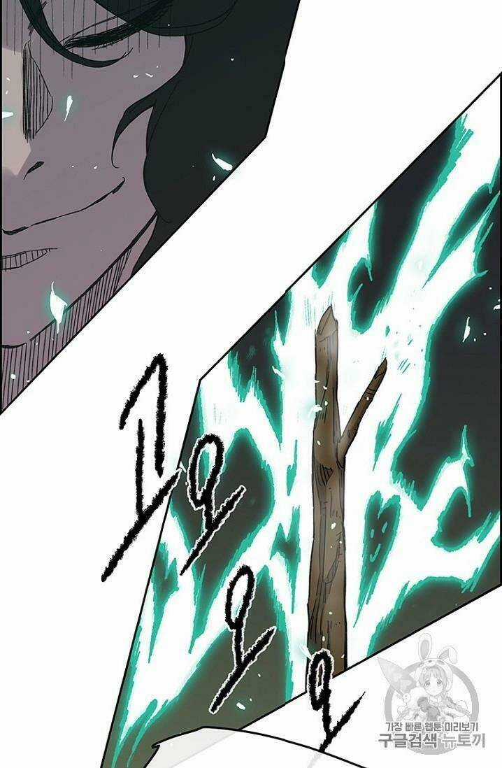 Tiên Kiếm Bất Bại Chapter 17 trang 46