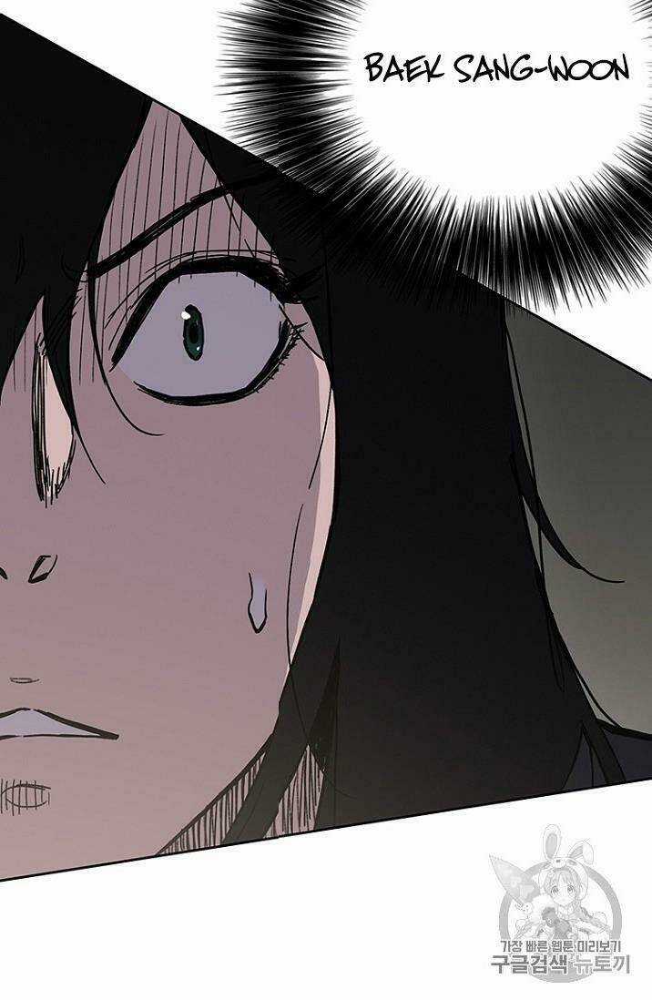 Tiên Kiếm Bất Bại Chapter 17 trang 61