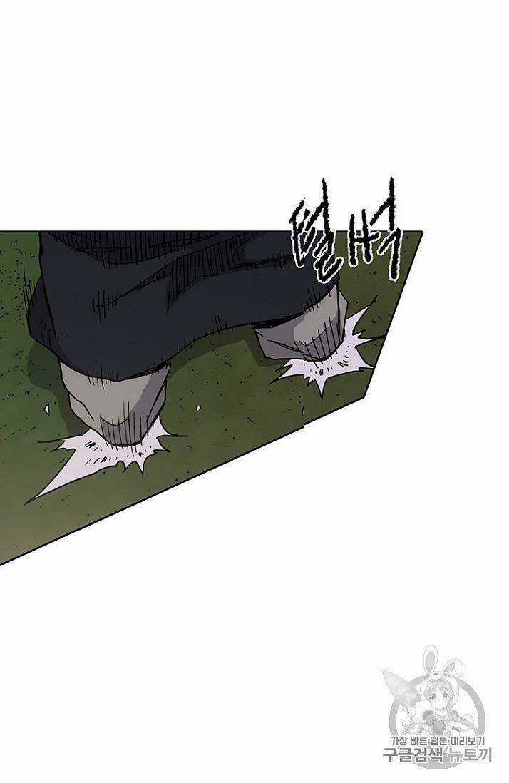 Tiên Kiếm Bất Bại Chapter 17 trang 64