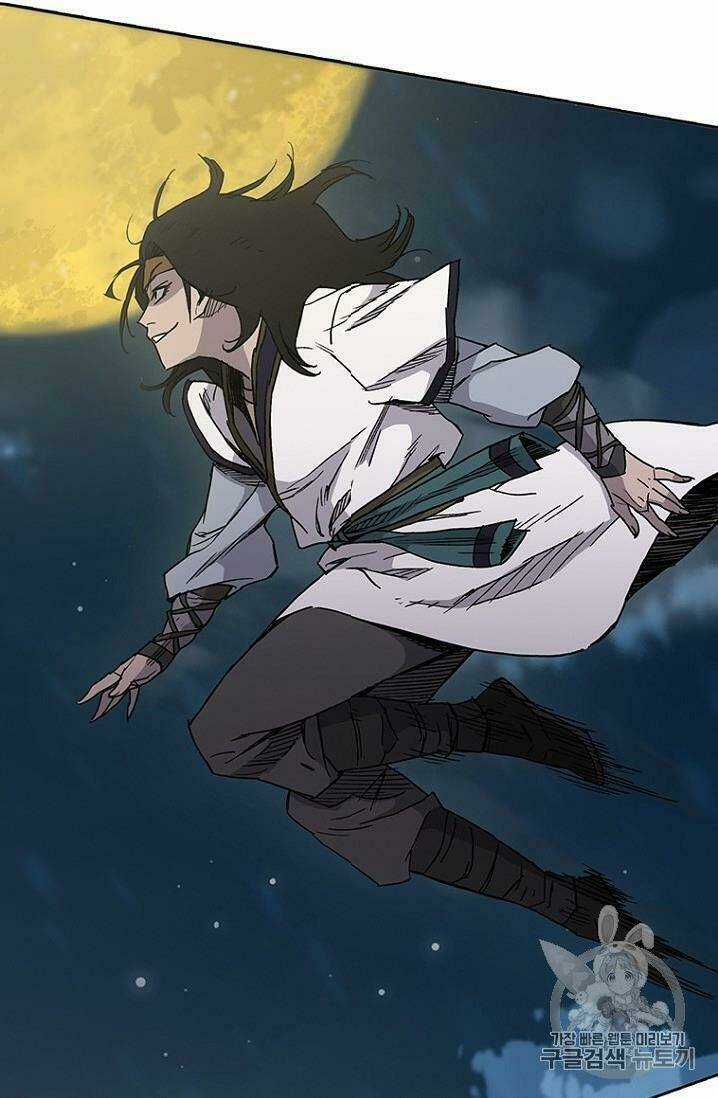 Tiên Kiếm Bất Bại Chapter 17 trang 68