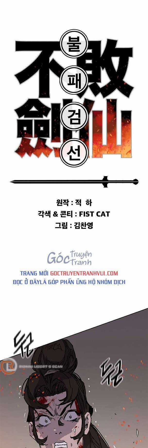 Tiên Kiếm Bất Bại Chapter 172 trang 0