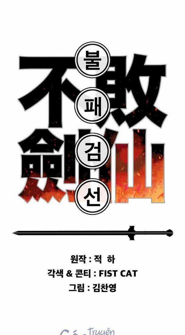 Tiên Kiếm Bất Bại Chapter 174 trang 0
