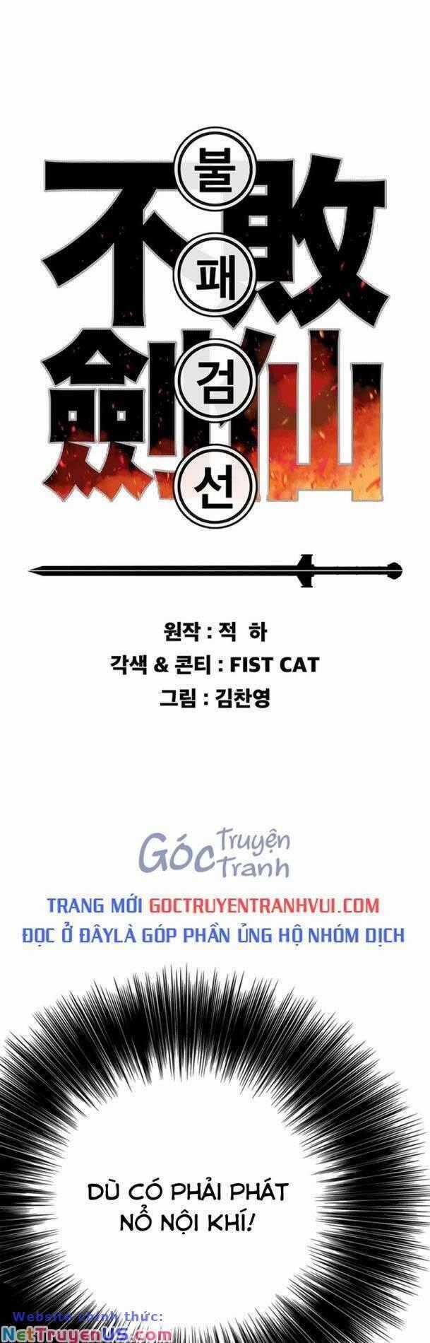 Tiên Kiếm Bất Bại Chapter 175 trang 0