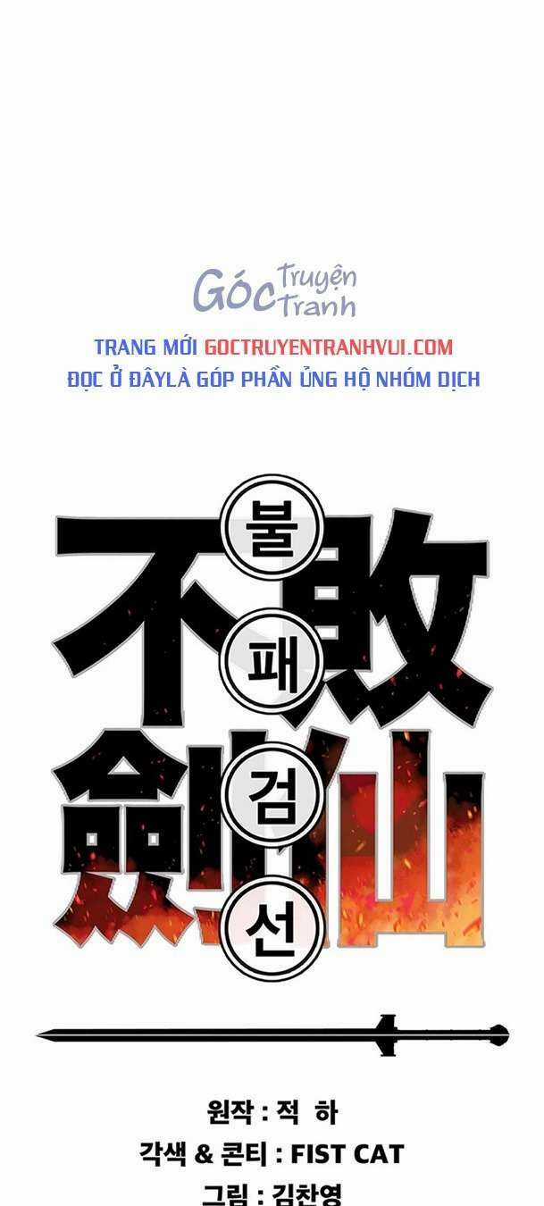 Tiên Kiếm Bất Bại Chapter 178 trang 0