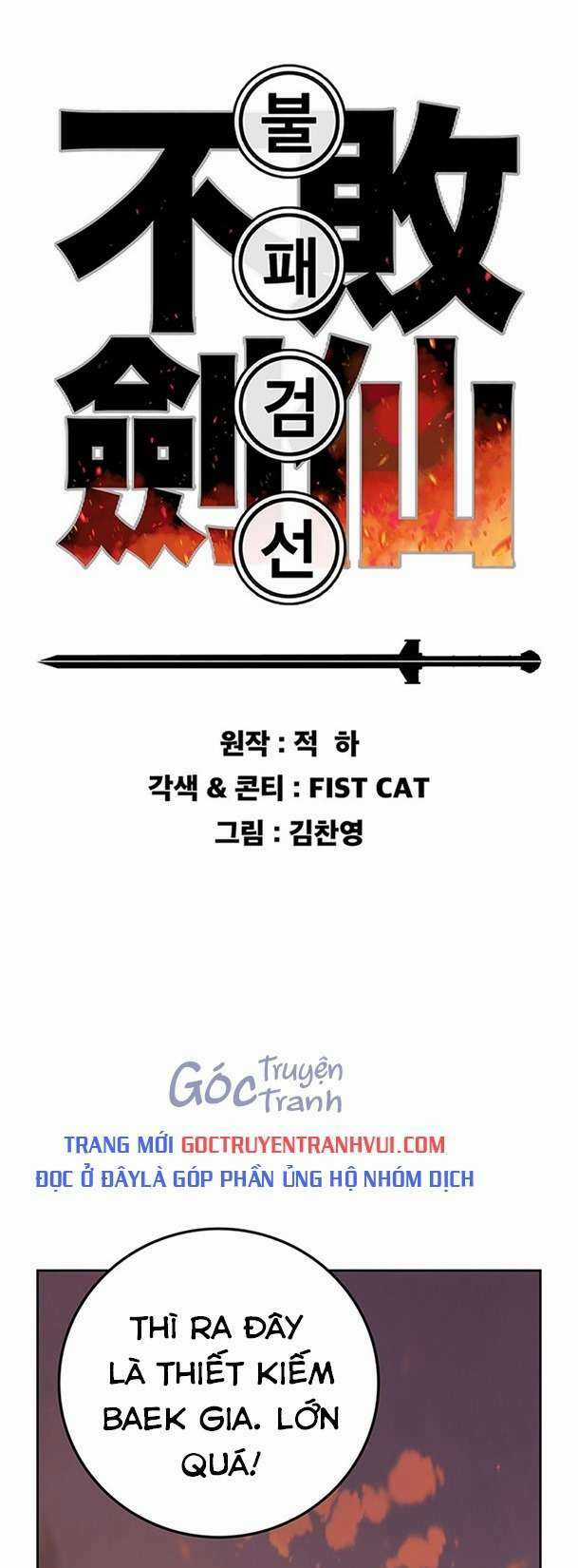 Tiên Kiếm Bất Bại Chapter 179 trang 0