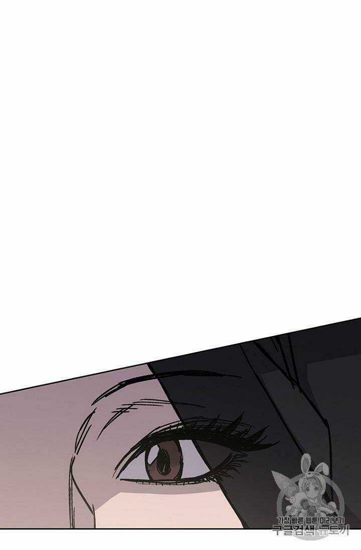 Tiên Kiếm Bất Bại Chapter 18 trang 12