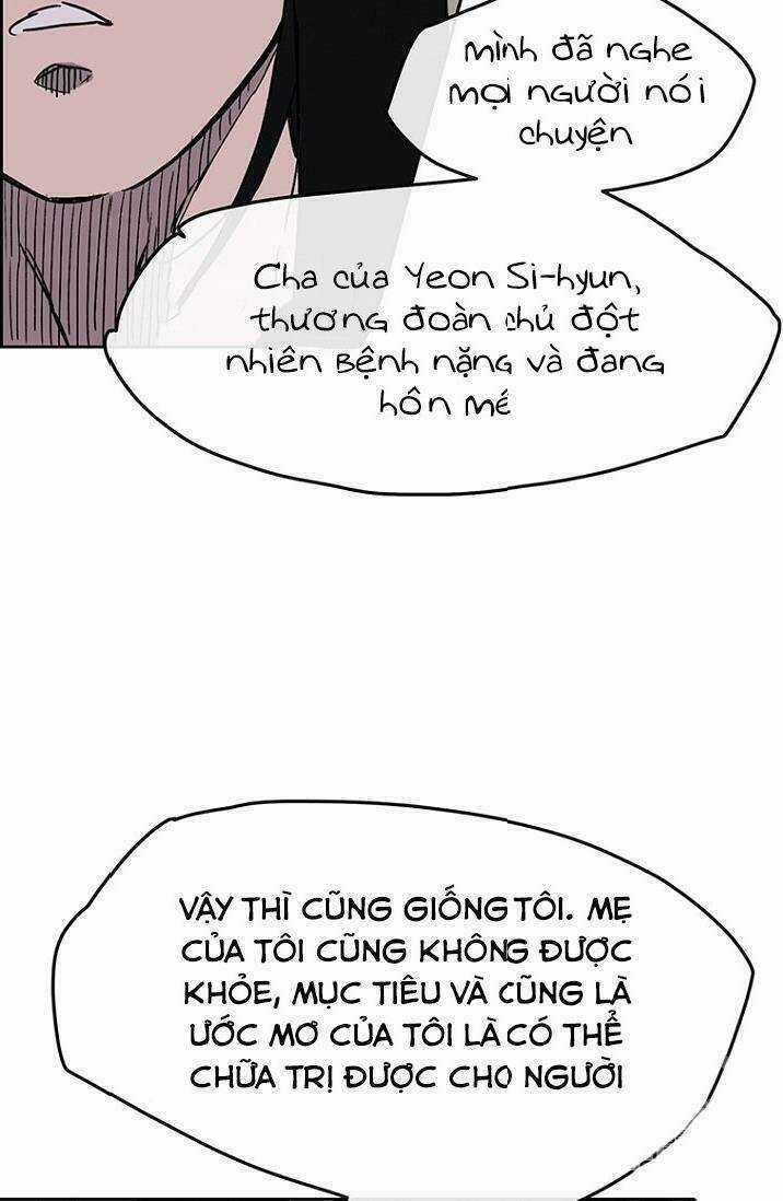 Tiên Kiếm Bất Bại Chapter 18 trang 25