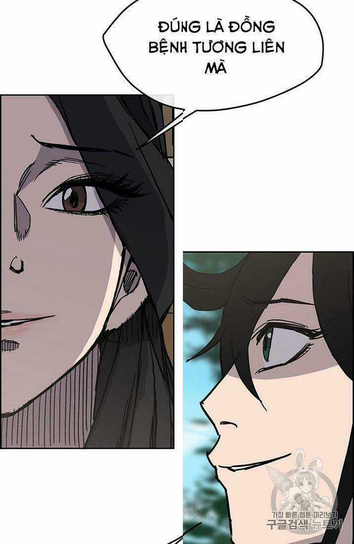 Tiên Kiếm Bất Bại Chapter 18 trang 27