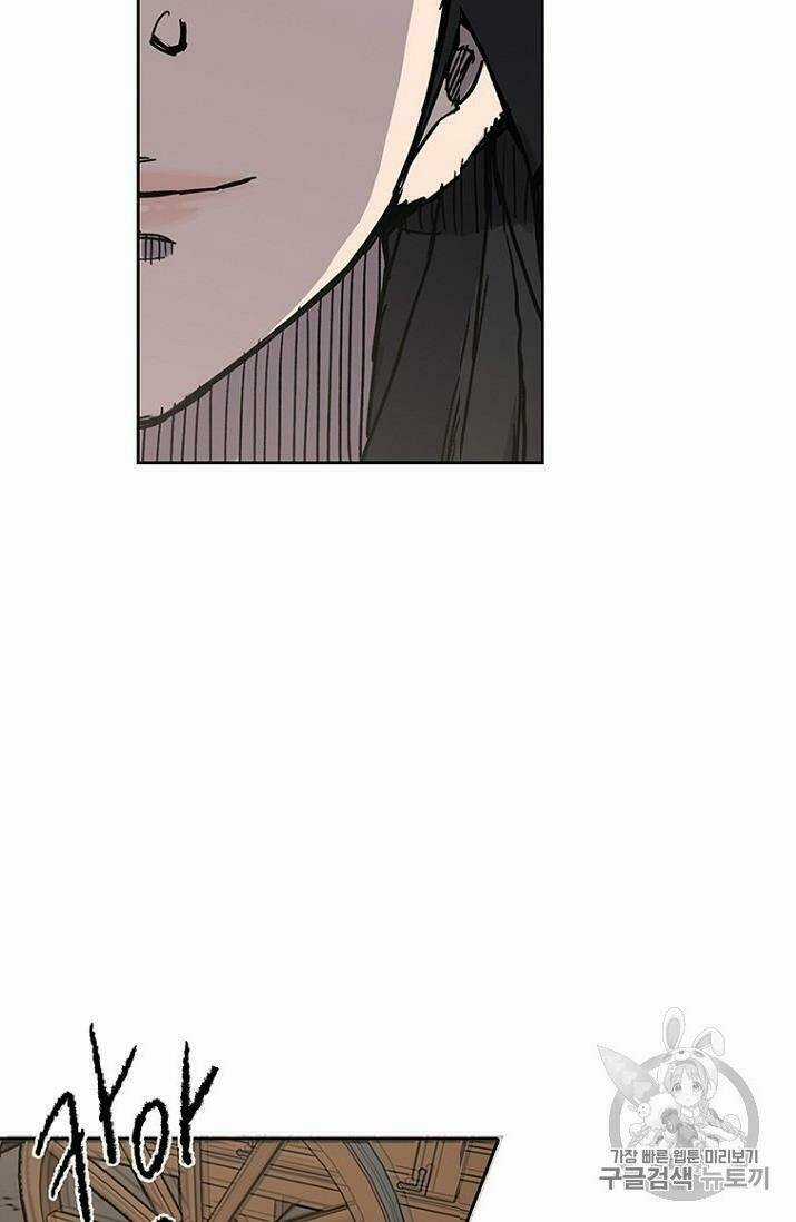 Tiên Kiếm Bất Bại Chapter 18 trang 29