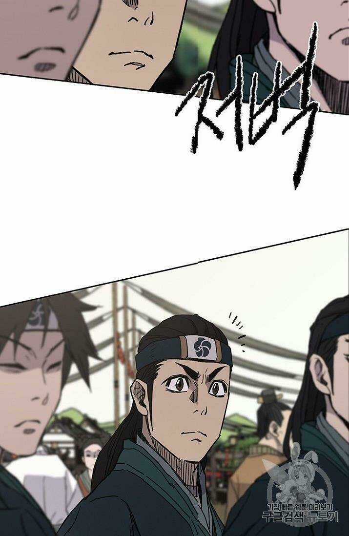 Tiên Kiếm Bất Bại Chapter 18 trang 64