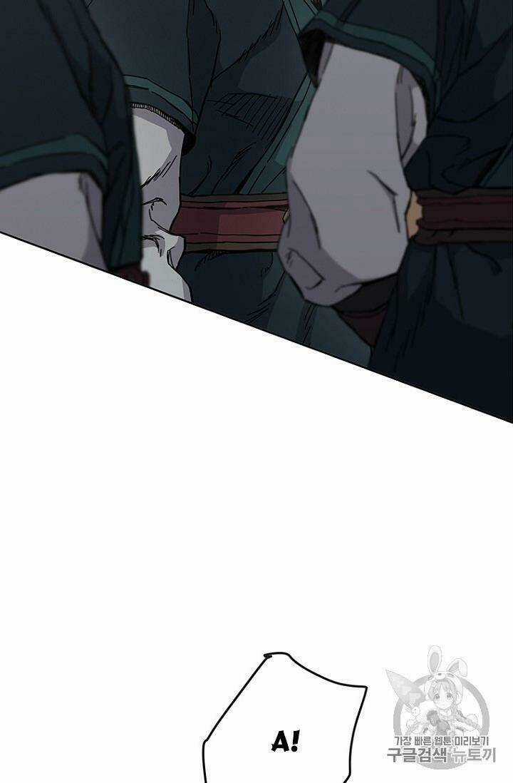 Tiên Kiếm Bất Bại Chapter 18 trang 65