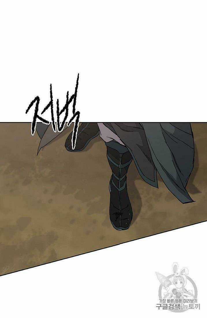 Tiên Kiếm Bất Bại Chapter 18 trang 71