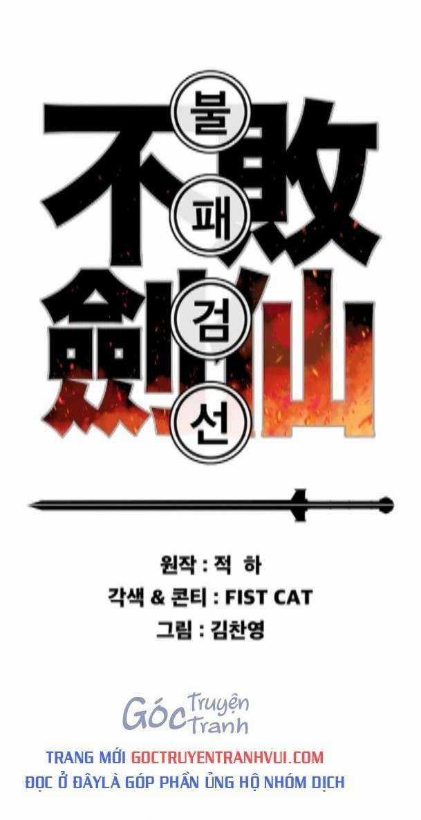 Tiên Kiếm Bất Bại Chapter 183 trang 0