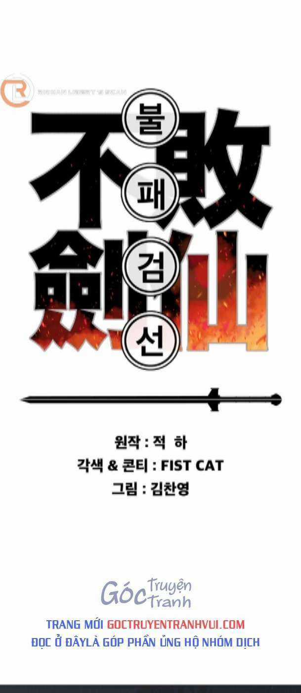Tiên Kiếm Bất Bại Chapter 184 trang 0