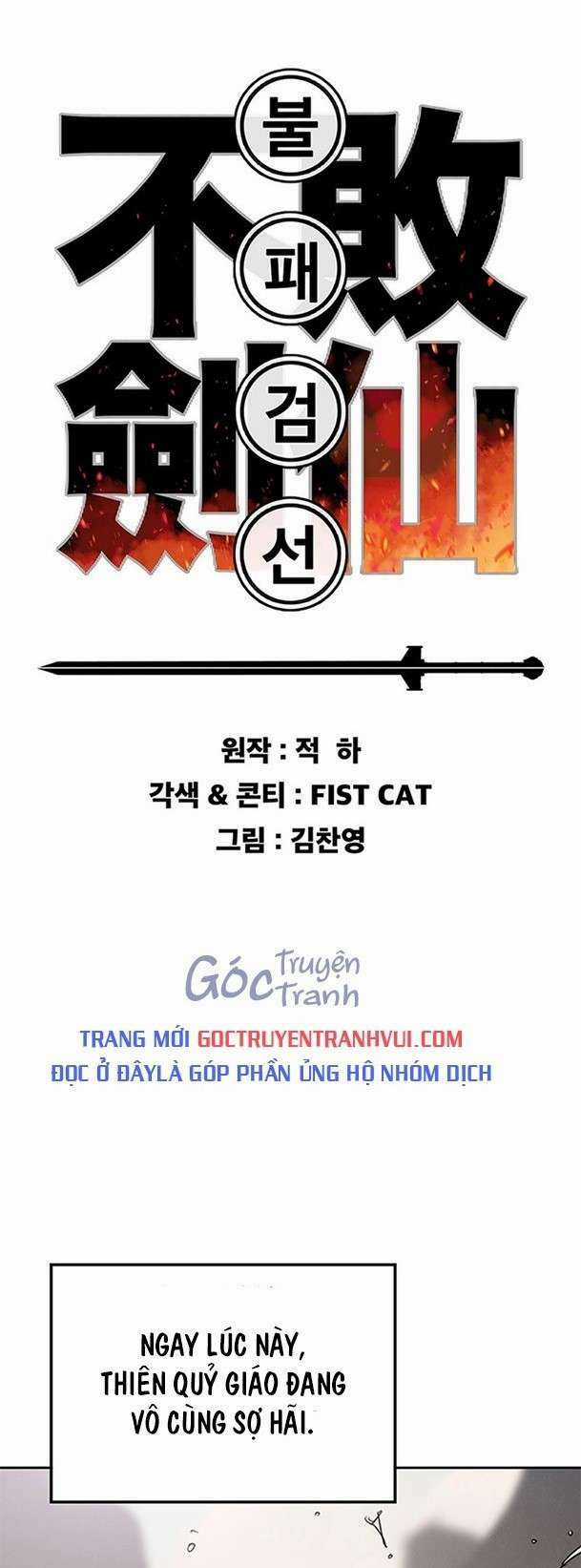 Tiên Kiếm Bất Bại Chapter 187 trang 0