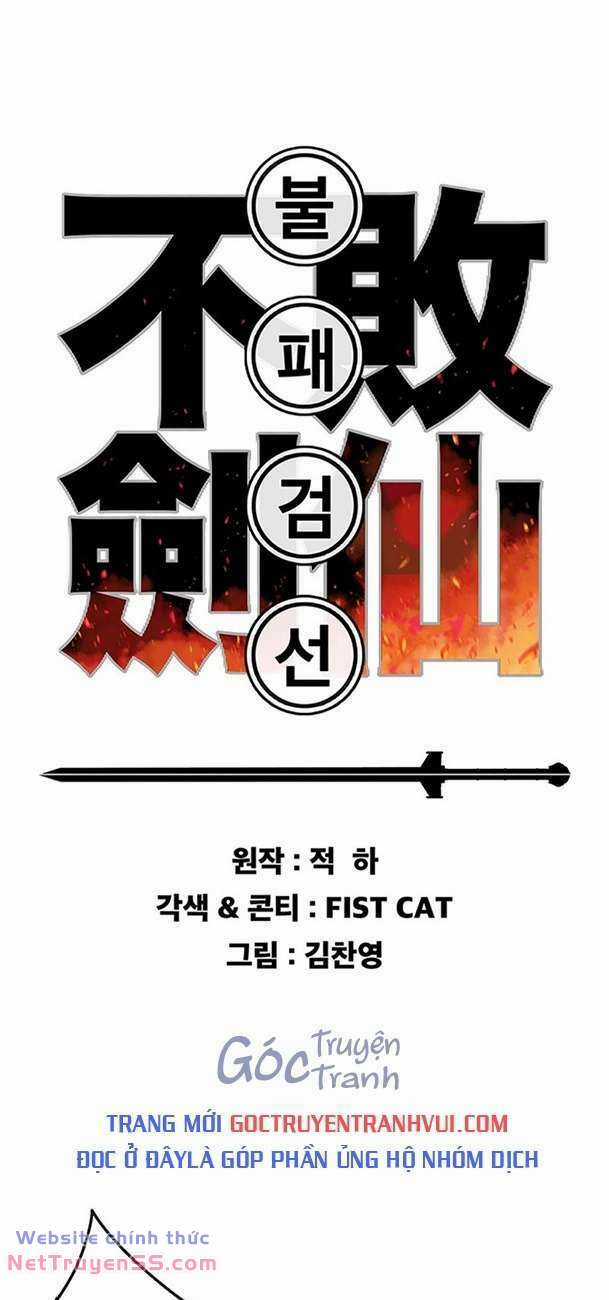 Tiên Kiếm Bất Bại Chapter 189 trang 0