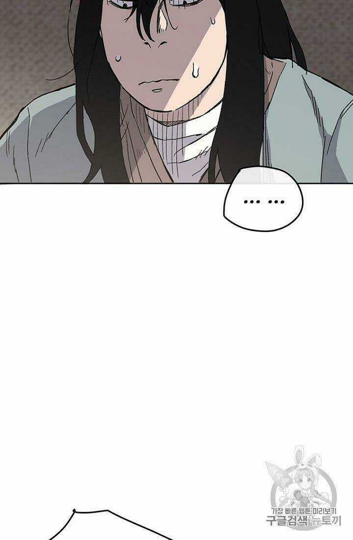 Tiên Kiếm Bất Bại Chapter 19 trang 31