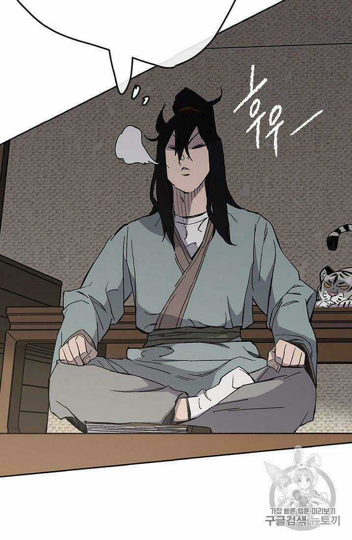 Tiên Kiếm Bất Bại Chapter 19 trang 38