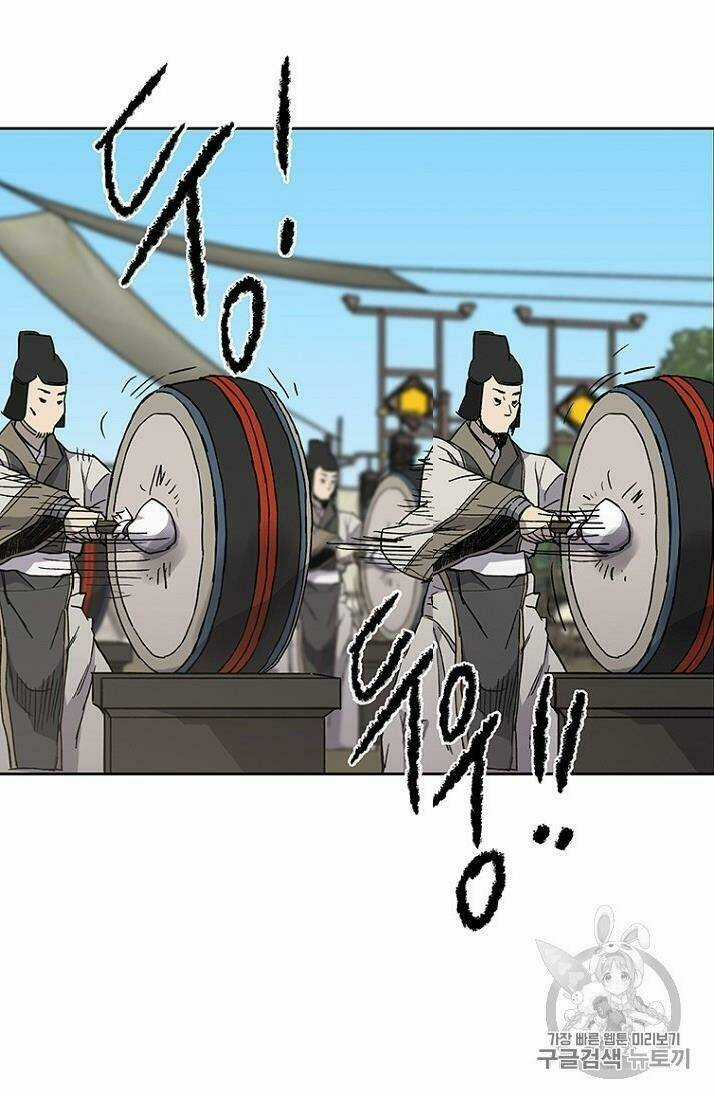 Tiên Kiếm Bất Bại Chapter 19 trang 52