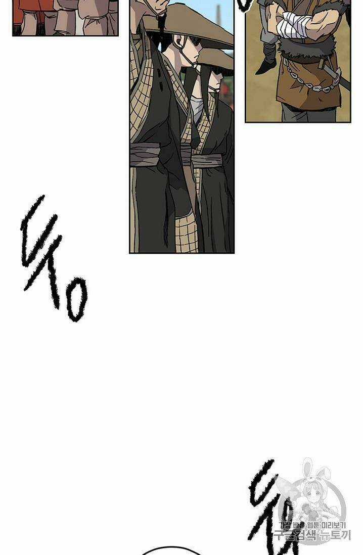 Tiên Kiếm Bất Bại Chapter 19 trang 54