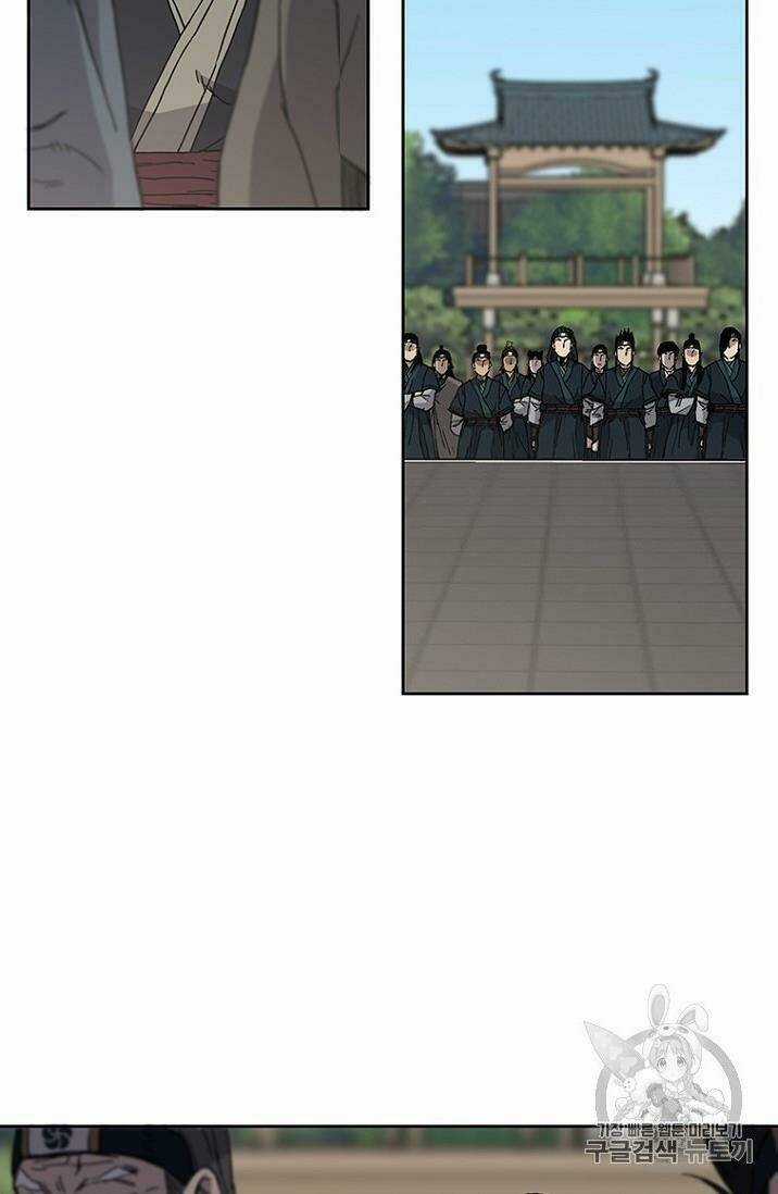 Tiên Kiếm Bất Bại Chapter 19 trang 57