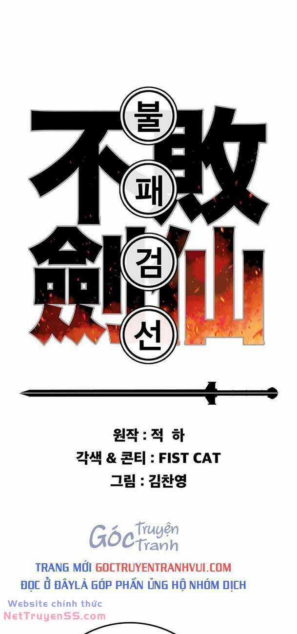 Tiên Kiếm Bất Bại Chapter 190 trang 0