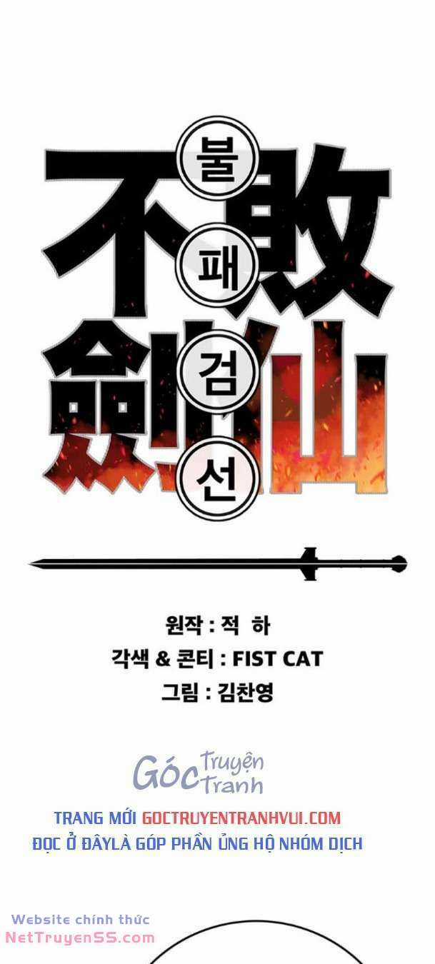 Tiên Kiếm Bất Bại Chapter 191 trang 0