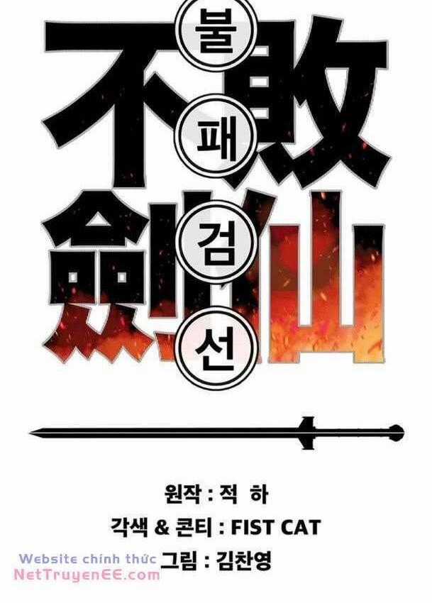 Tiên Kiếm Bất Bại Chapter 193 trang 0
