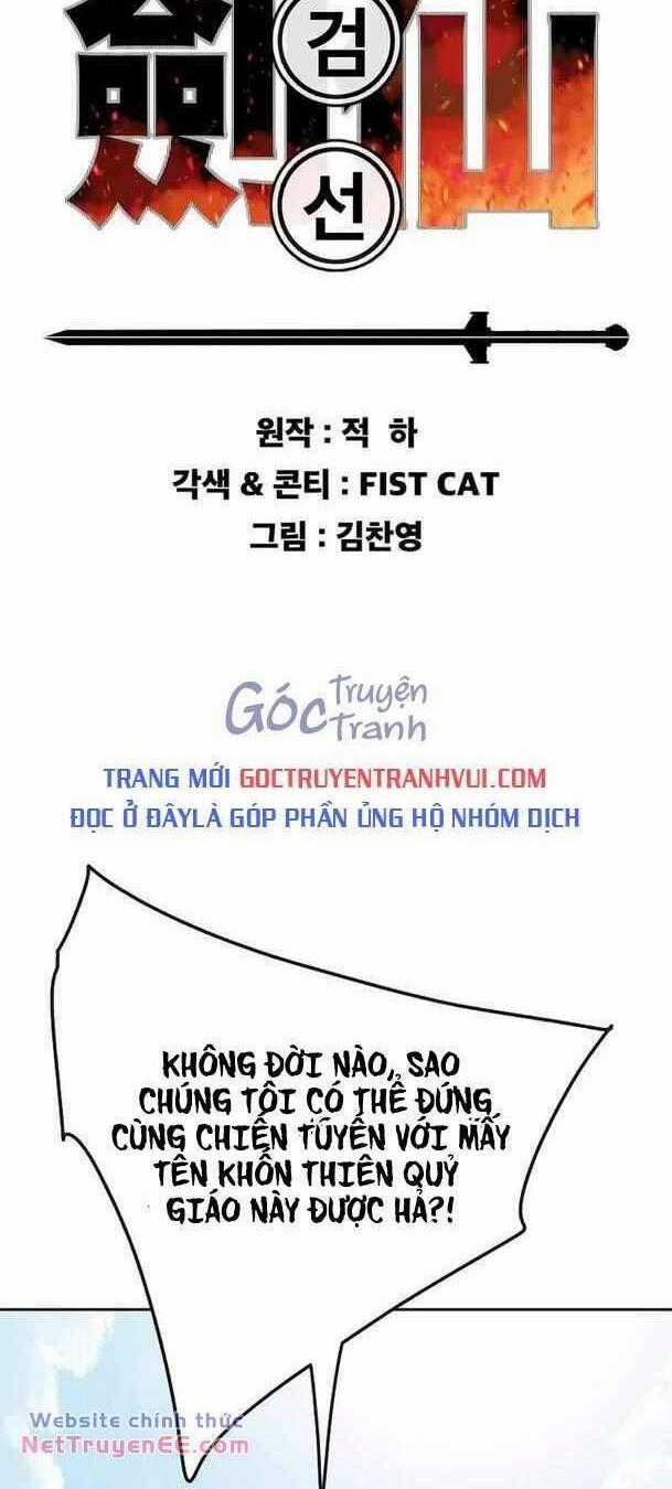 Tiên Kiếm Bất Bại Chapter 194 trang 0