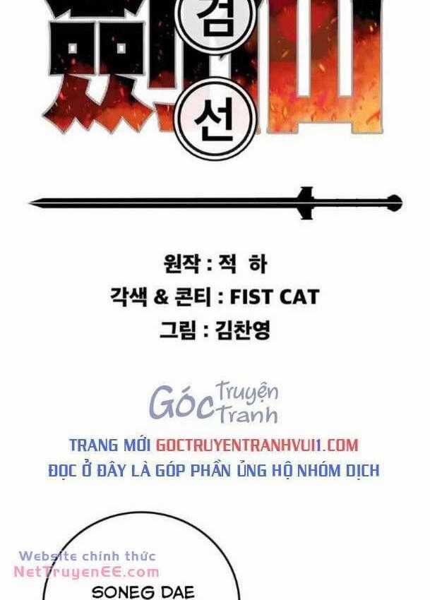 Tiên Kiếm Bất Bại Chapter 196 trang 0