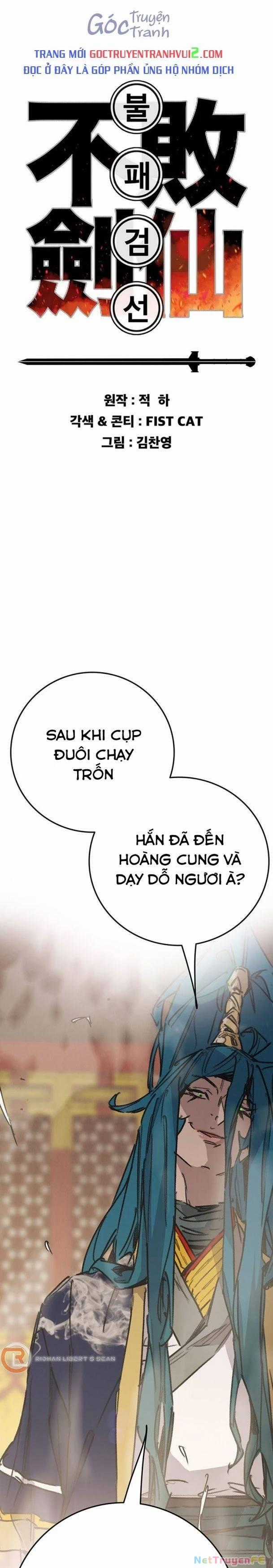 Tiên Kiếm Bất Bại Chapter 198 trang 0