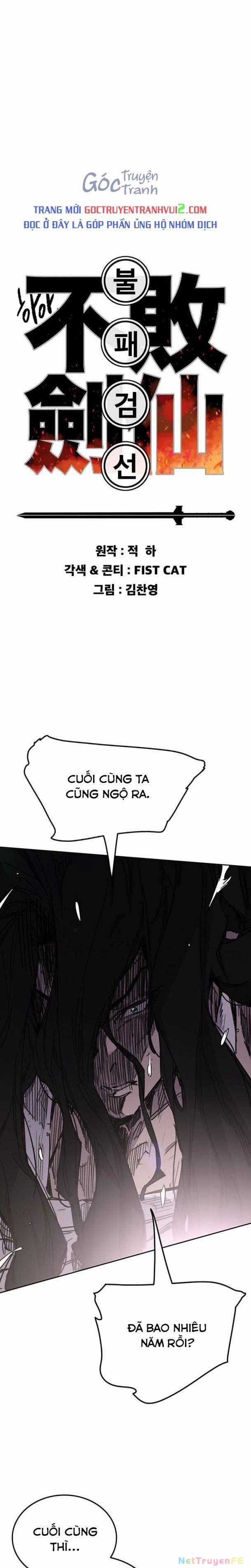 Tiên Kiếm Bất Bại Chapter 199 trang 0
