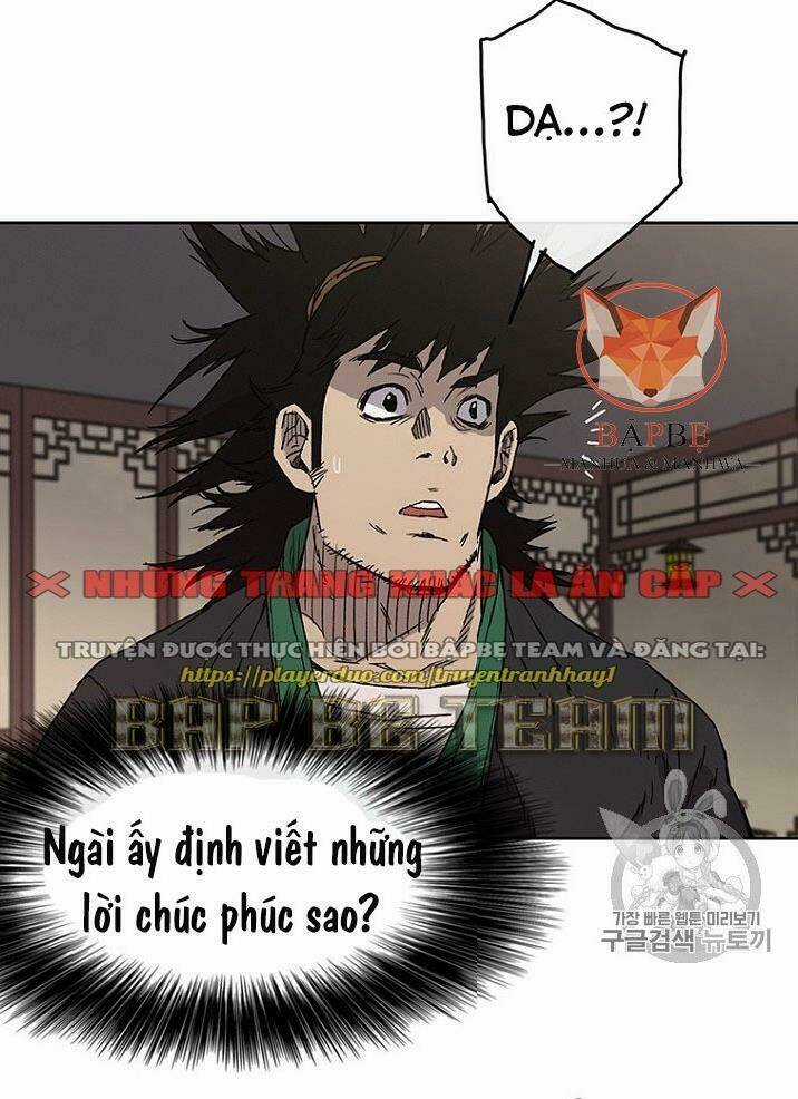 Tiên Kiếm Bất Bại Chapter 2 trang 11