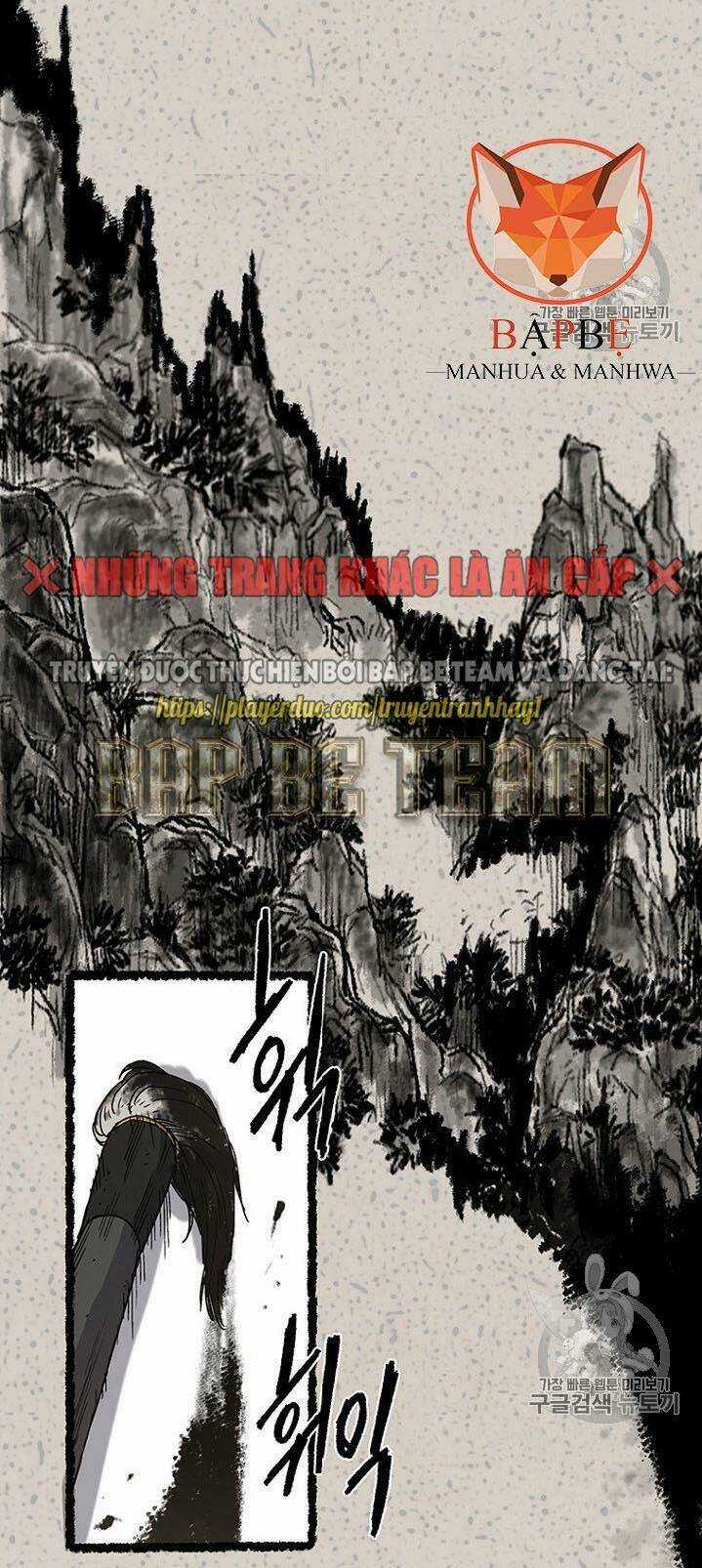 Tiên Kiếm Bất Bại Chapter 2 trang 23