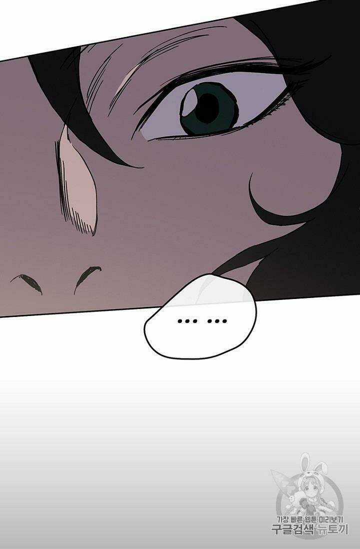 Tiên Kiếm Bất Bại Chapter 20 trang 3