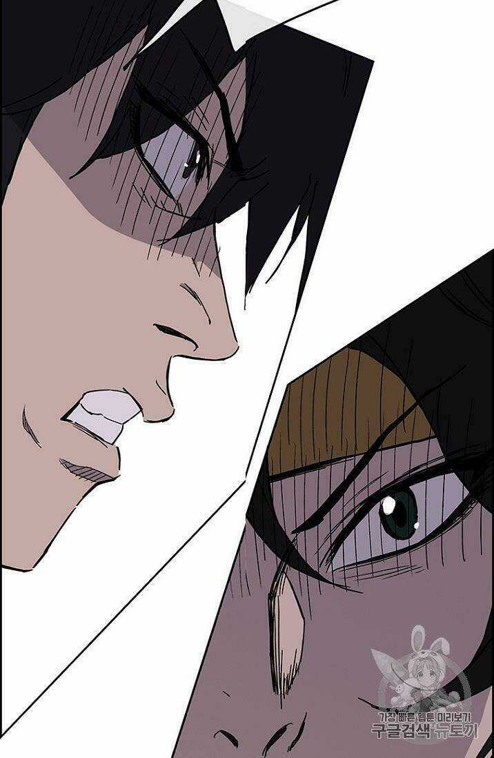 Tiên Kiếm Bất Bại Chapter 20 trang 35