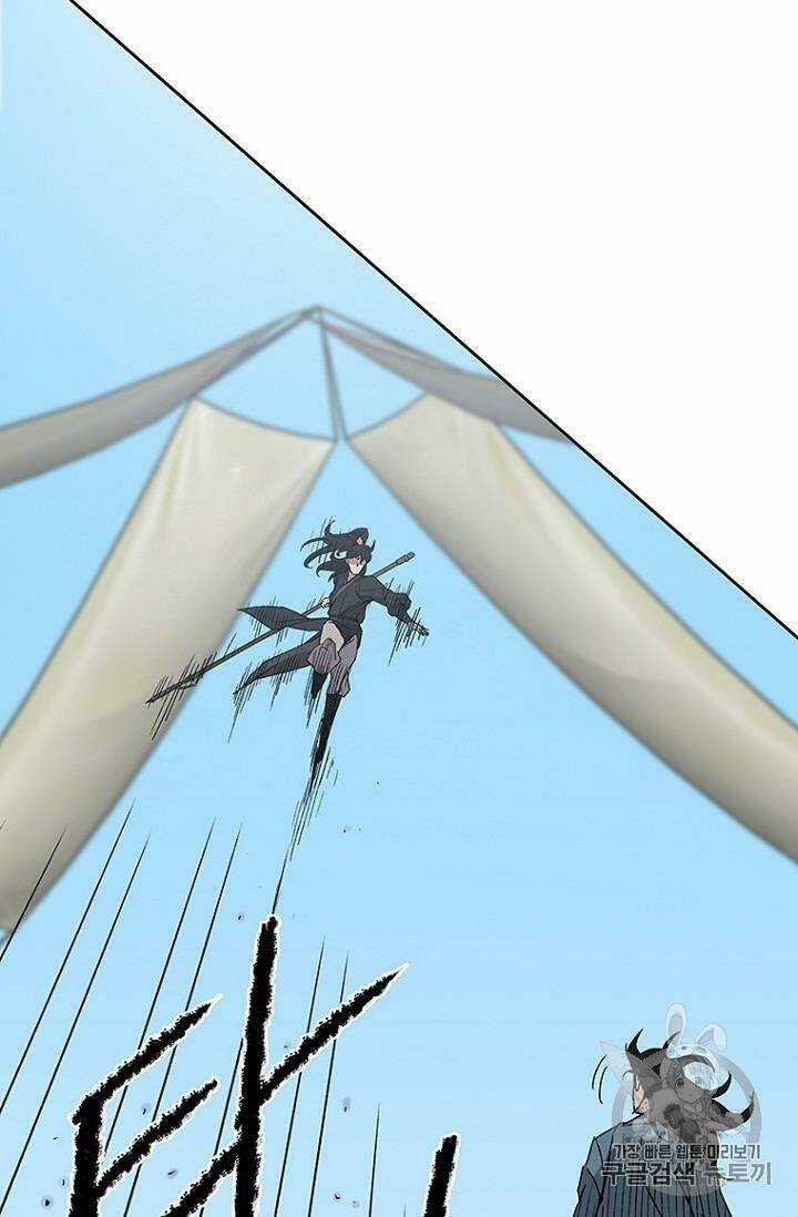 Tiên Kiếm Bất Bại Chapter 20 trang 37