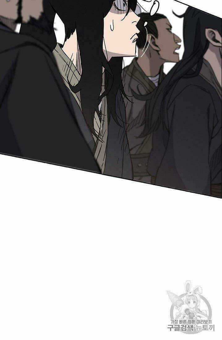 Tiên Kiếm Bất Bại Chapter 20 trang 39