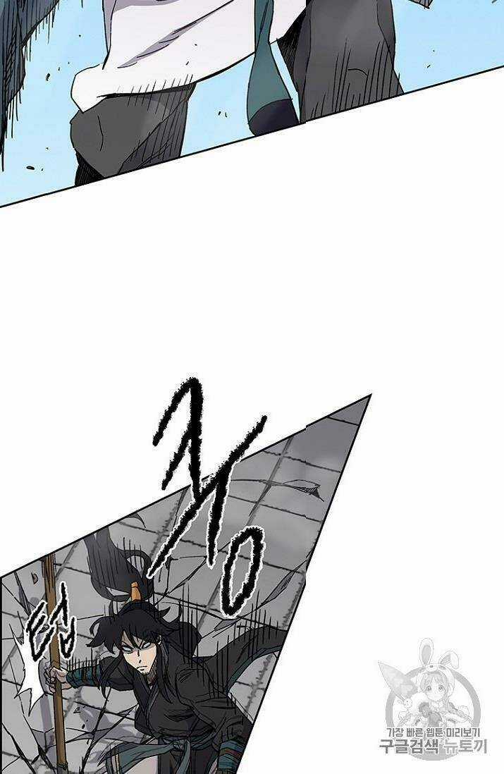 Tiên Kiếm Bất Bại Chapter 20 trang 44