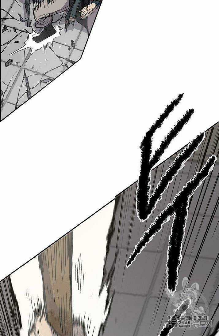 Tiên Kiếm Bất Bại Chapter 20 trang 45