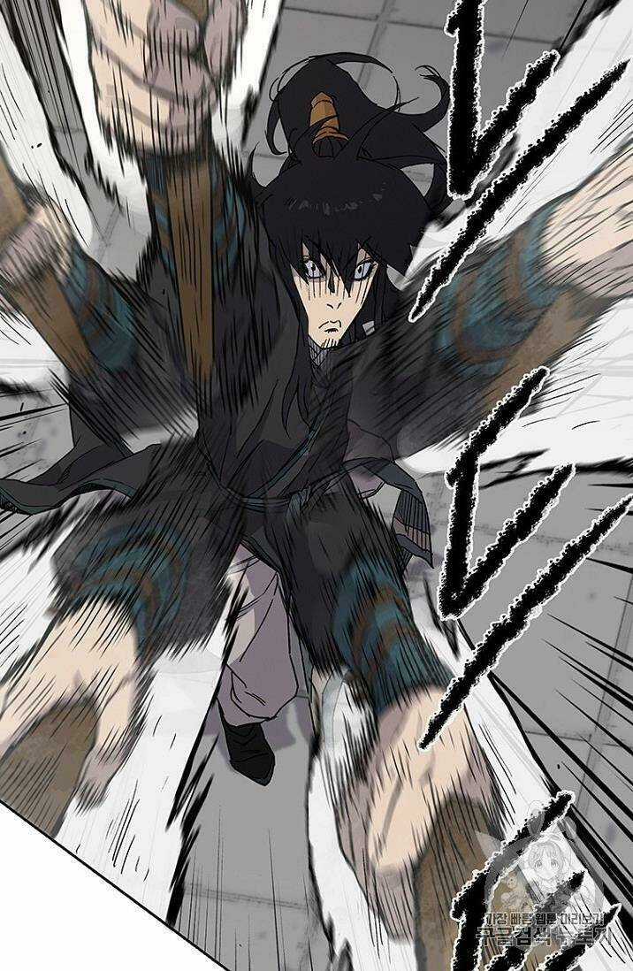 Tiên Kiếm Bất Bại Chapter 20 trang 46