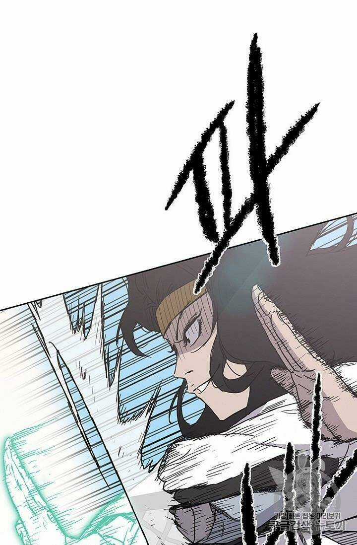 Tiên Kiếm Bất Bại Chapter 20 trang 50