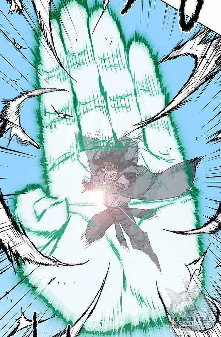 Tiên Kiếm Bất Bại Chapter 20 trang 52