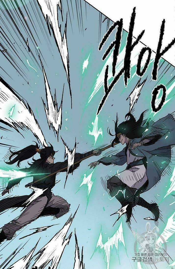 Tiên Kiếm Bất Bại Chapter 20 trang 56