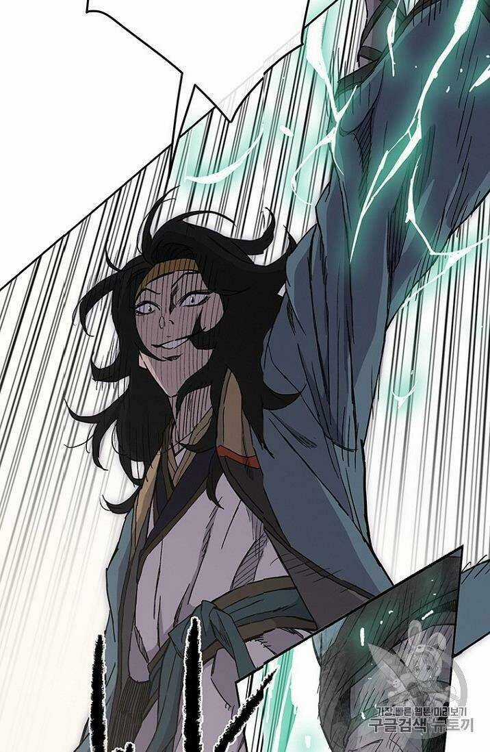 Tiên Kiếm Bất Bại Chapter 20 trang 66