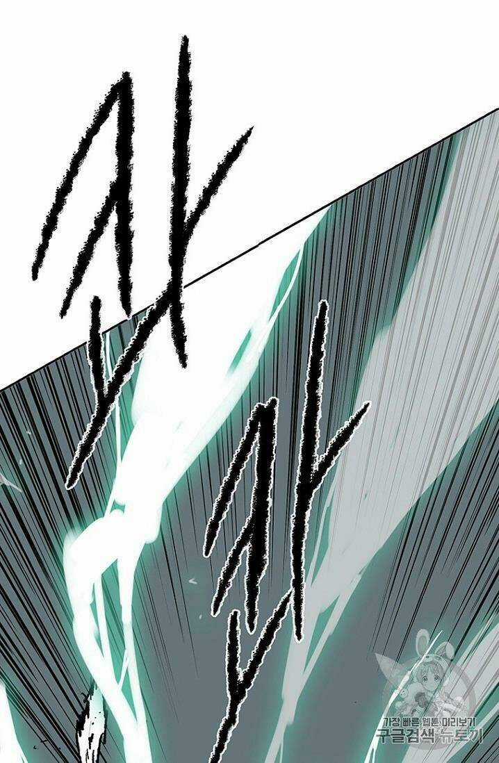 Tiên Kiếm Bất Bại Chapter 20 trang 68