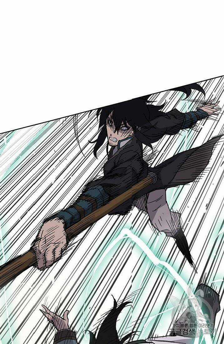 Tiên Kiếm Bất Bại Chapter 20 trang 80